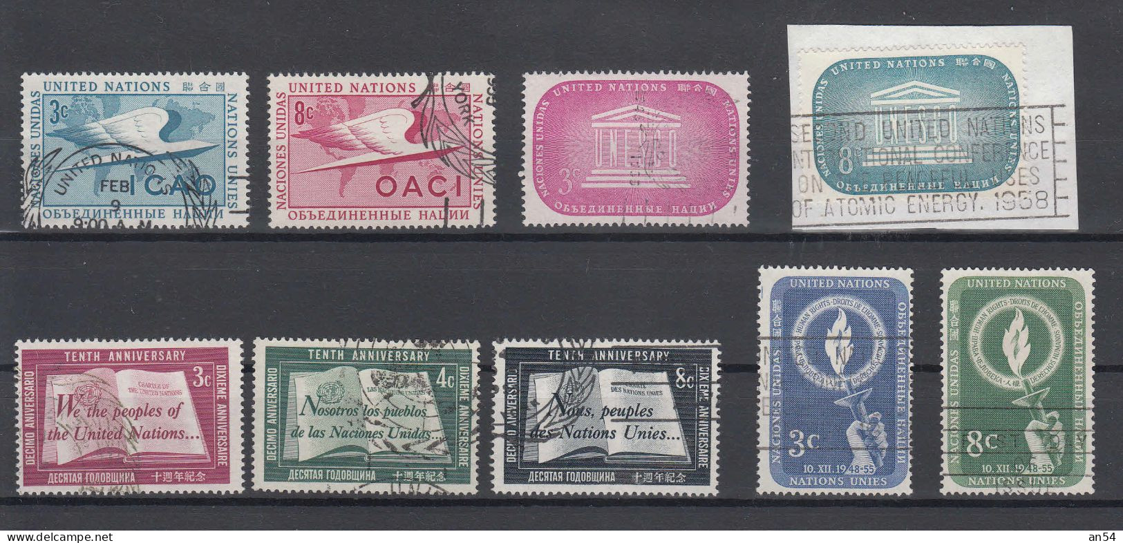 NATIONS  UNIES  NEW-YORK     1955   N° 31 à 39  OBLITERES    CATALOGUE YVERT&TELLIER - Used Stamps