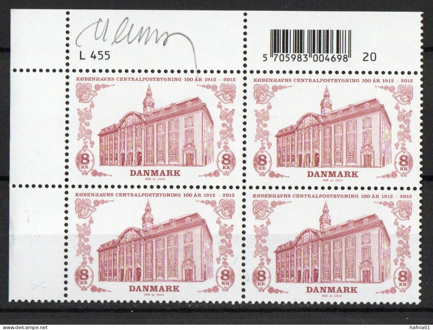 Martin Mörck. Denmark 2012. Main Post Office, Copenhagen. Michel 1718 Plate Block. MNH. Signed. - Blokken & Velletjes