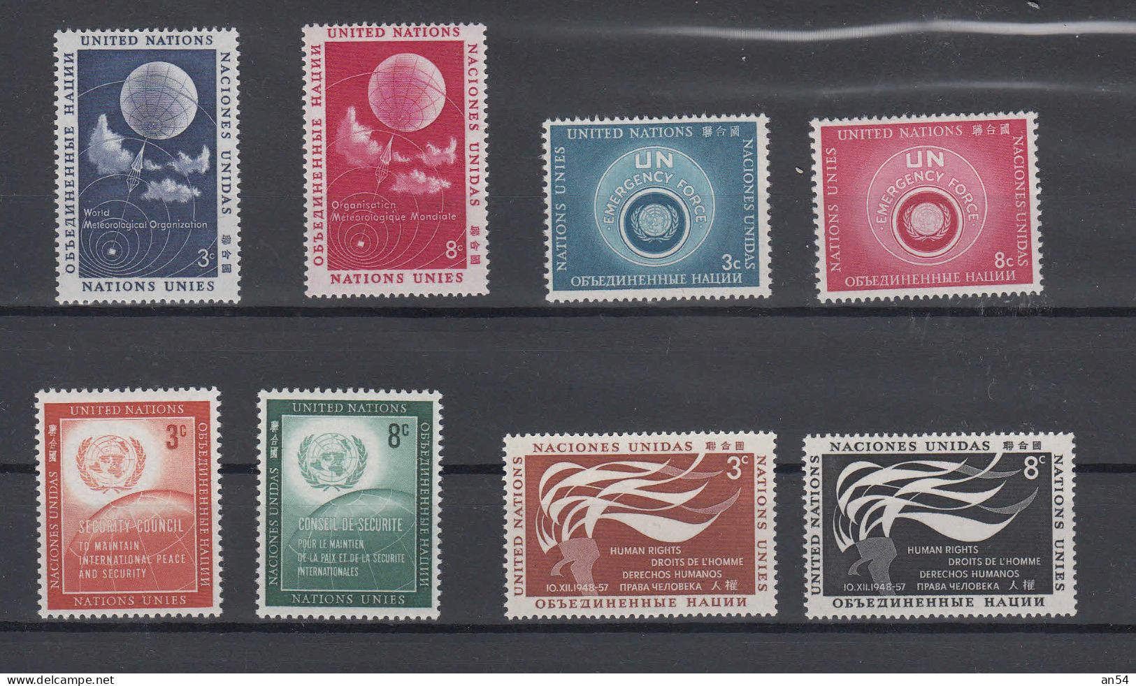 NATIONS  UNIES  NEW-YORK     1957   N° 48 à 55  NEUFS**  CATALOGUE YVERT&TELLIER - Unused Stamps