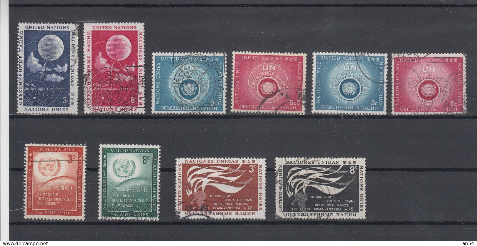 NATIONS  UNIES  NEW-YORK     1957   N° 48 à 55 (50A - 51A)  OBLITERES  CATALOGUE YVERT&TELLIER - Used Stamps