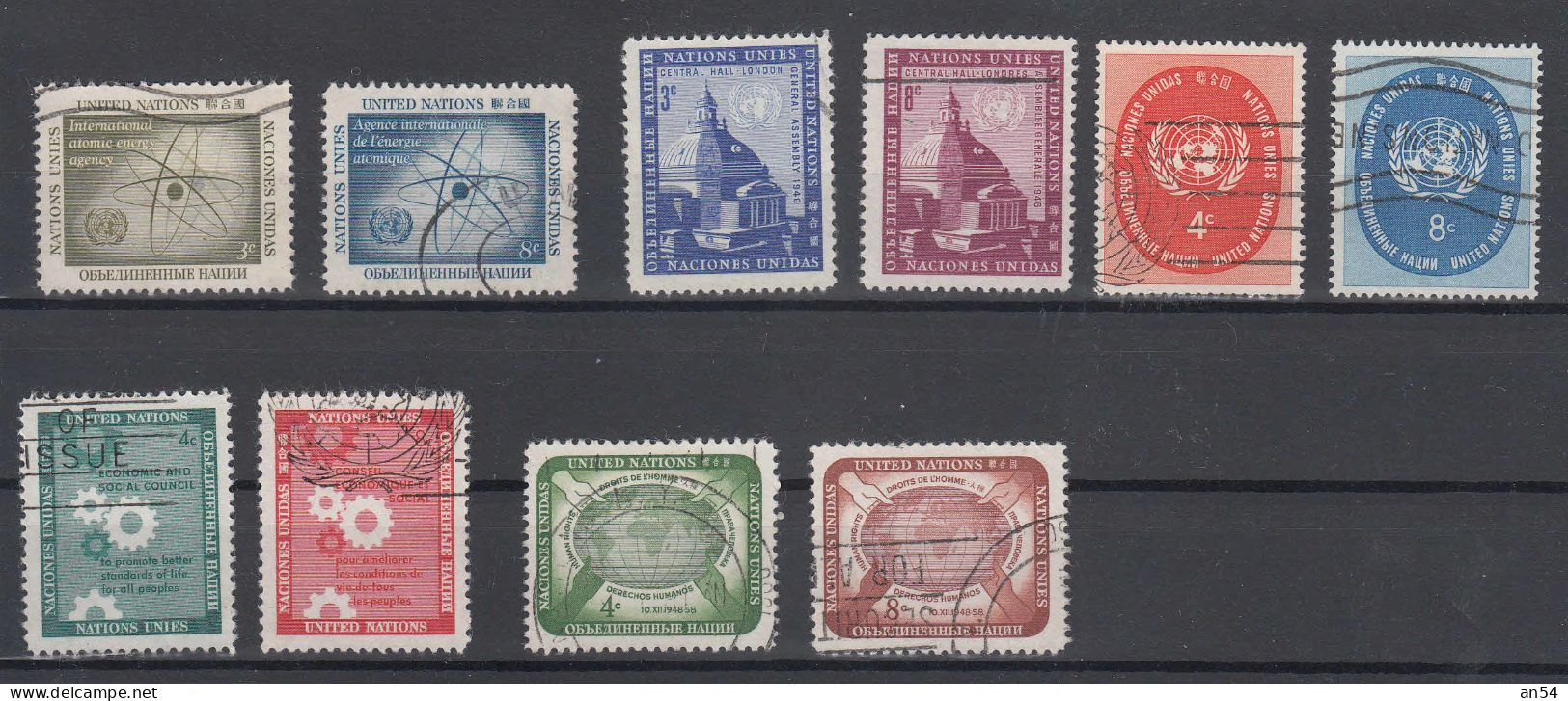 NATIONS  UNIES  NEW-YORK     1958   N° 56 à 65   OBLITERES   CATALOGUE YVERT&TELLIER - Used Stamps