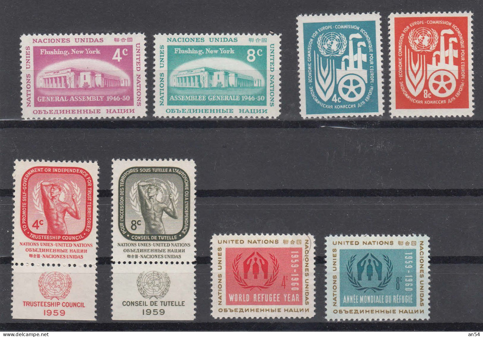NATIONS  UNIES  NEW-YORK     1959   N° 66 à 73   NEUFS**   CATALOGUE YVERT&TELLIER - Unused Stamps