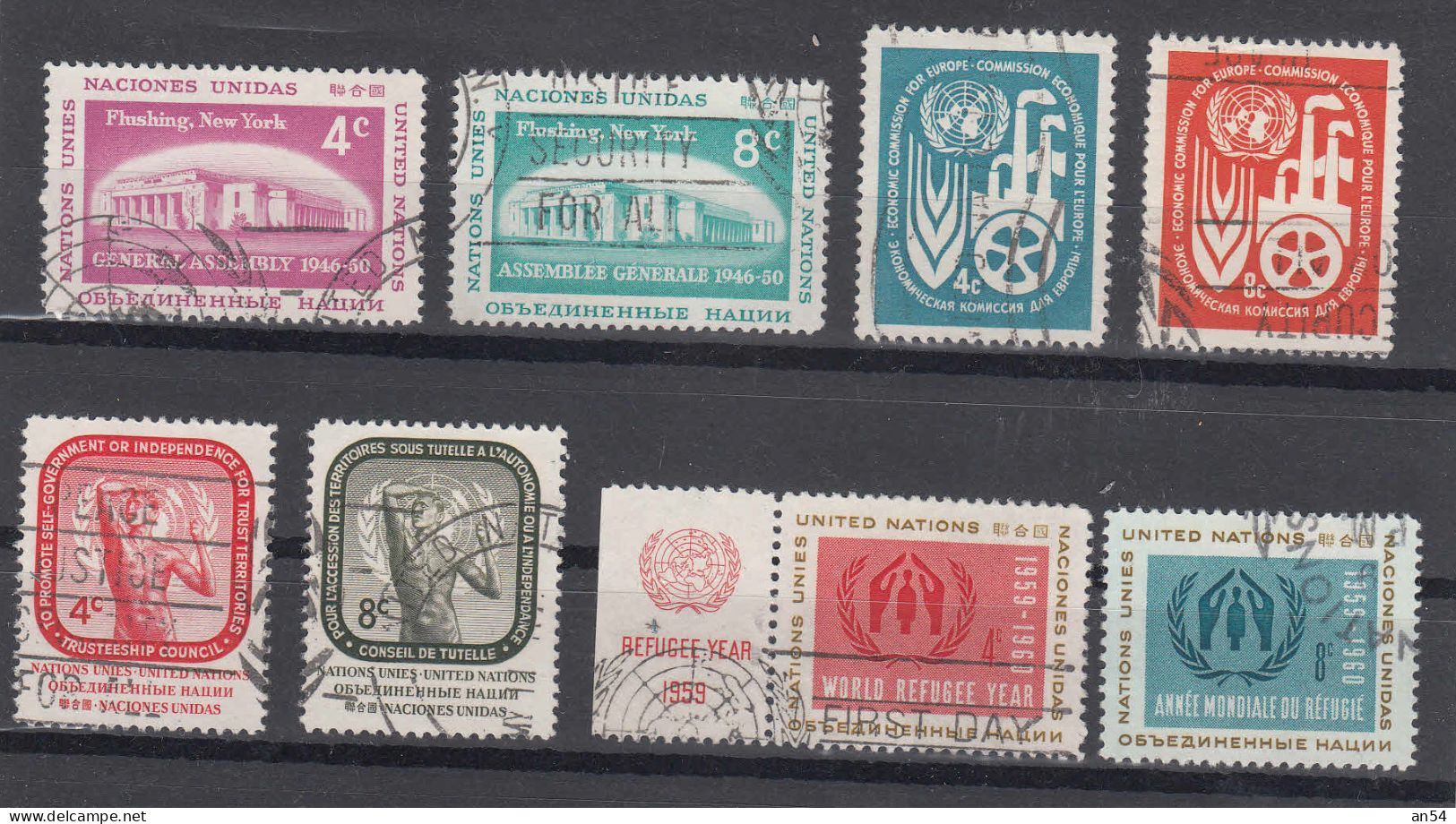 NATIONS  UNIES  NEW-YORK     1959   N° 66 à 73   OBLITERES   CATALOGUE YVERT&TELLIER - Used Stamps