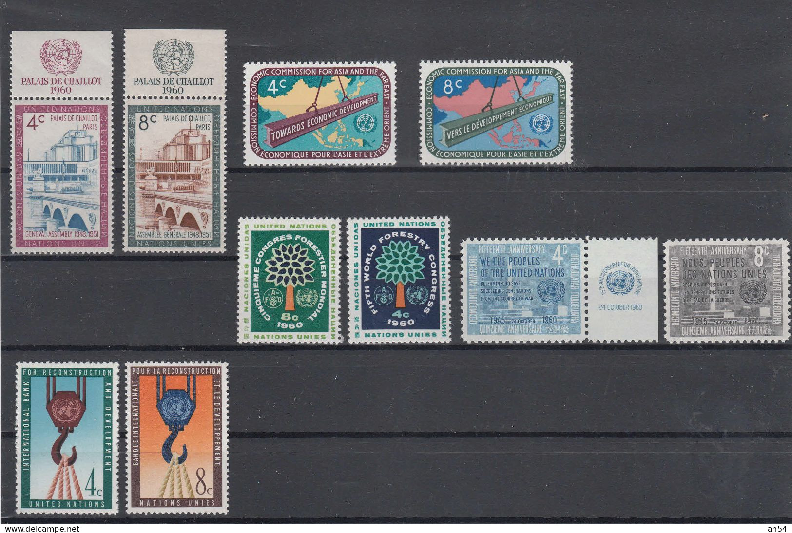 NATIONS  UNIES  NEW-YORK     1960   N° 74 à 83 NEUFS**   CATALOGUE YVERT&TELLIER - Unused Stamps