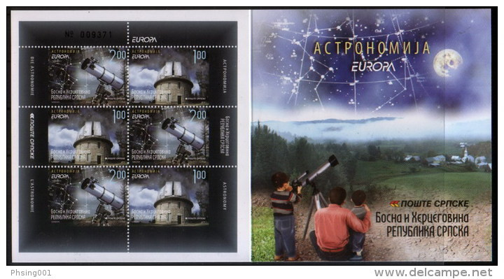 Bosnia Serbia 2009 Europa CEPT Astronomy Observatory, Booklet MNH - 2009