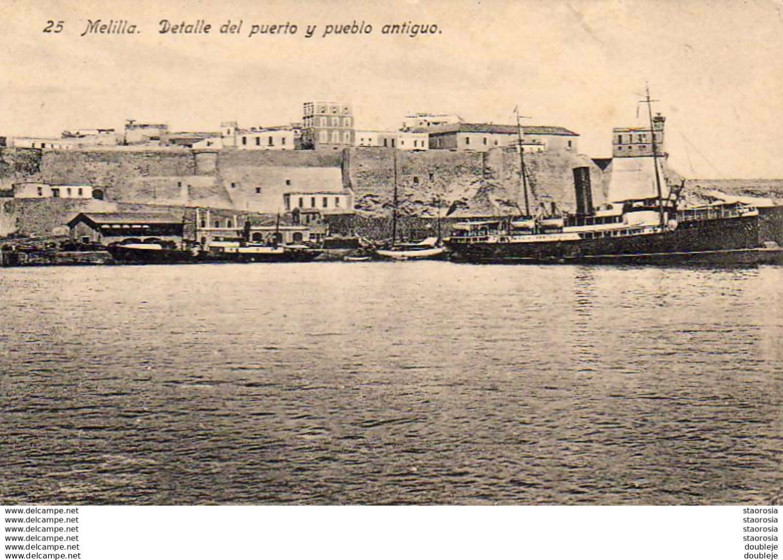 ESPAGNE MELILLA  Detalle Del Puerto Y Pueblo Antiguo - Melilla
