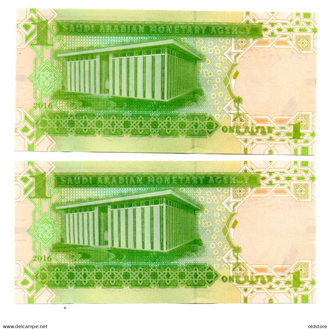 Saudi Arabia Banknotes - One Riyal 2016 - 2 Notes With Same Serial Number ( 222648) - UNC - Saudi-Arabien