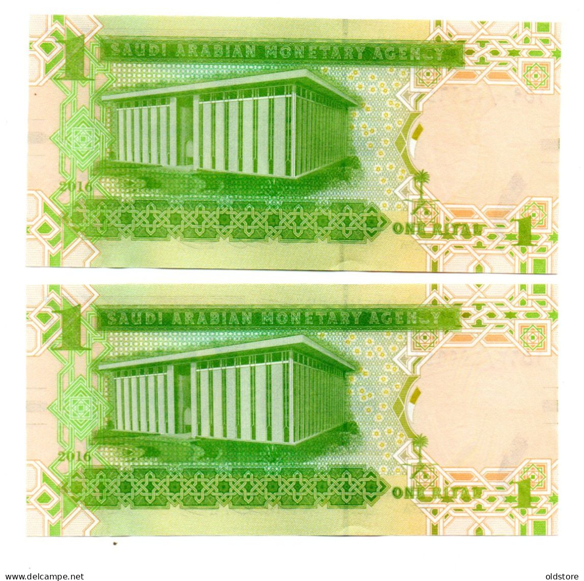 Saudi Arabia Banknotes - One Riyal 2016 - 2 Notes With Same Serial Number ( 222650) - UNC - Saudi-Arabien