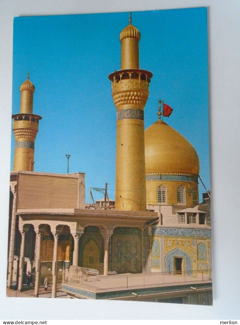 D199537  IRAQ Irak -  Kerbala - Imam Al-Hussein Shrine  1980 - Iraq