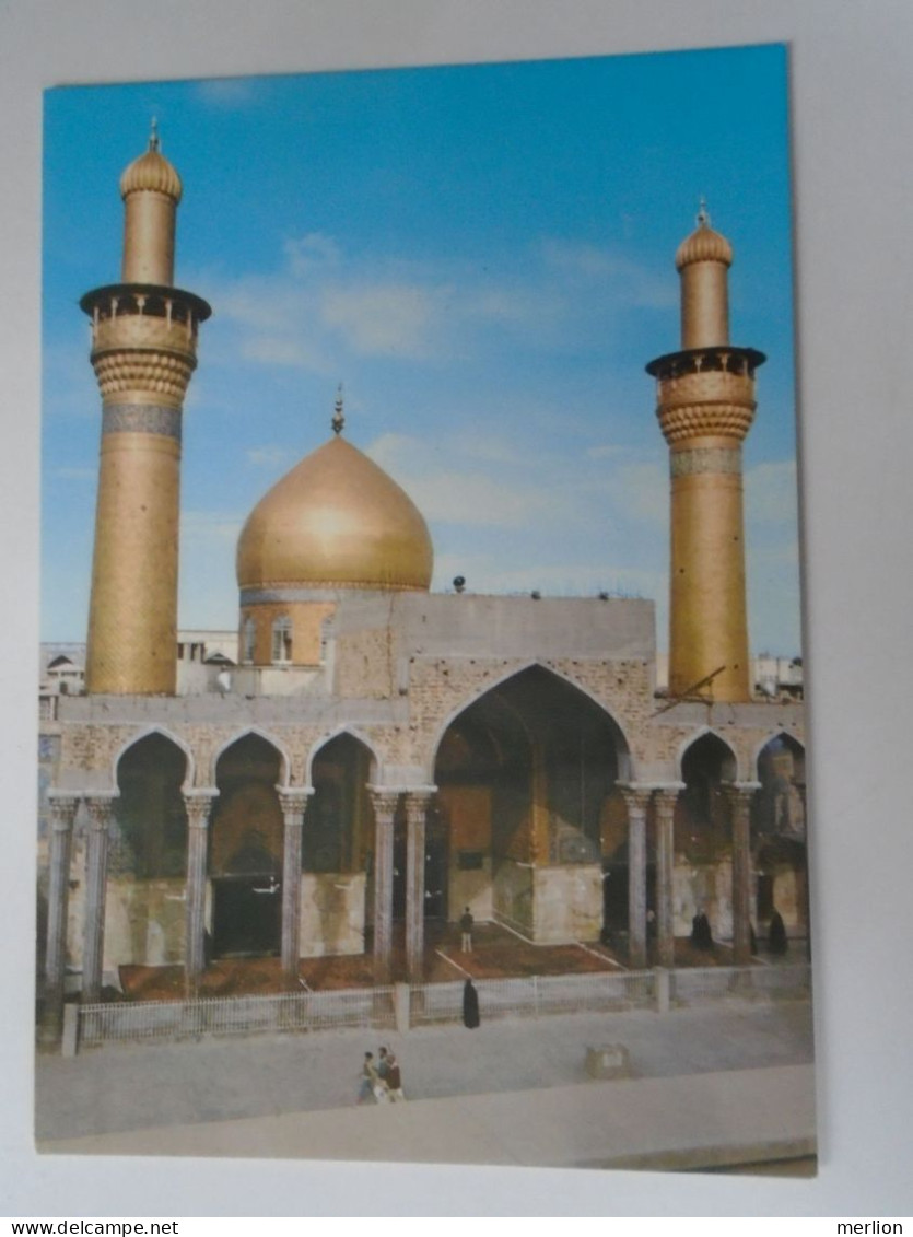 D199539  IRAQ Irak -  Kerbala - Imam Al-Hussein Shrine  1978 - Iraq