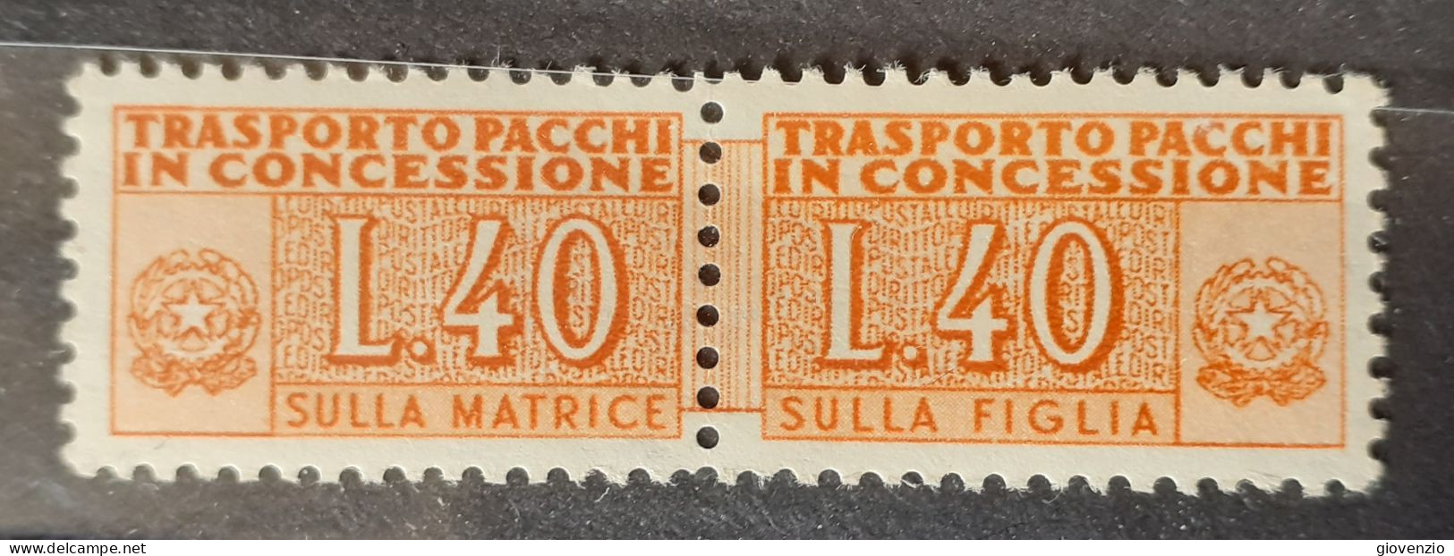 ITALIA  1953 PACCHI IN CONCESSIONE LIRE 40 FILIGRANA RUOTA NUOVO MNH** - Pacchi In Concessione