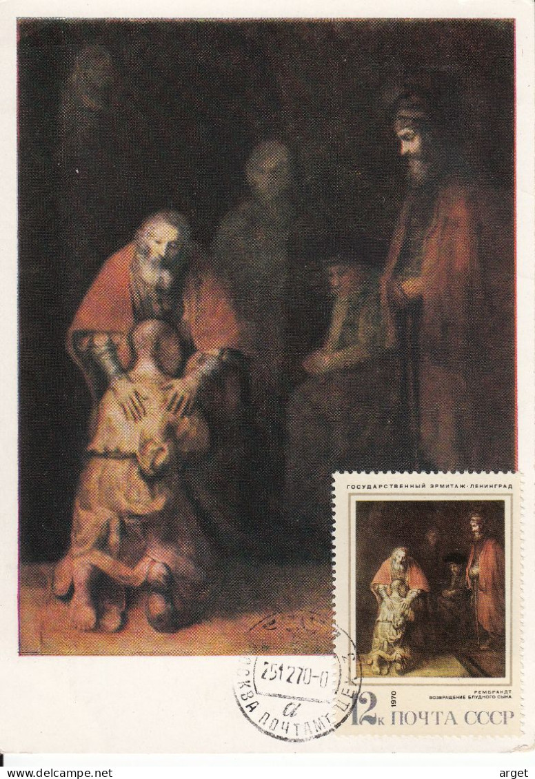 Carte Maximum URSS N° Yvert 3683 / REMBRANDT, Le Retour De L'enfant Prodigue - Altri & Non Classificati