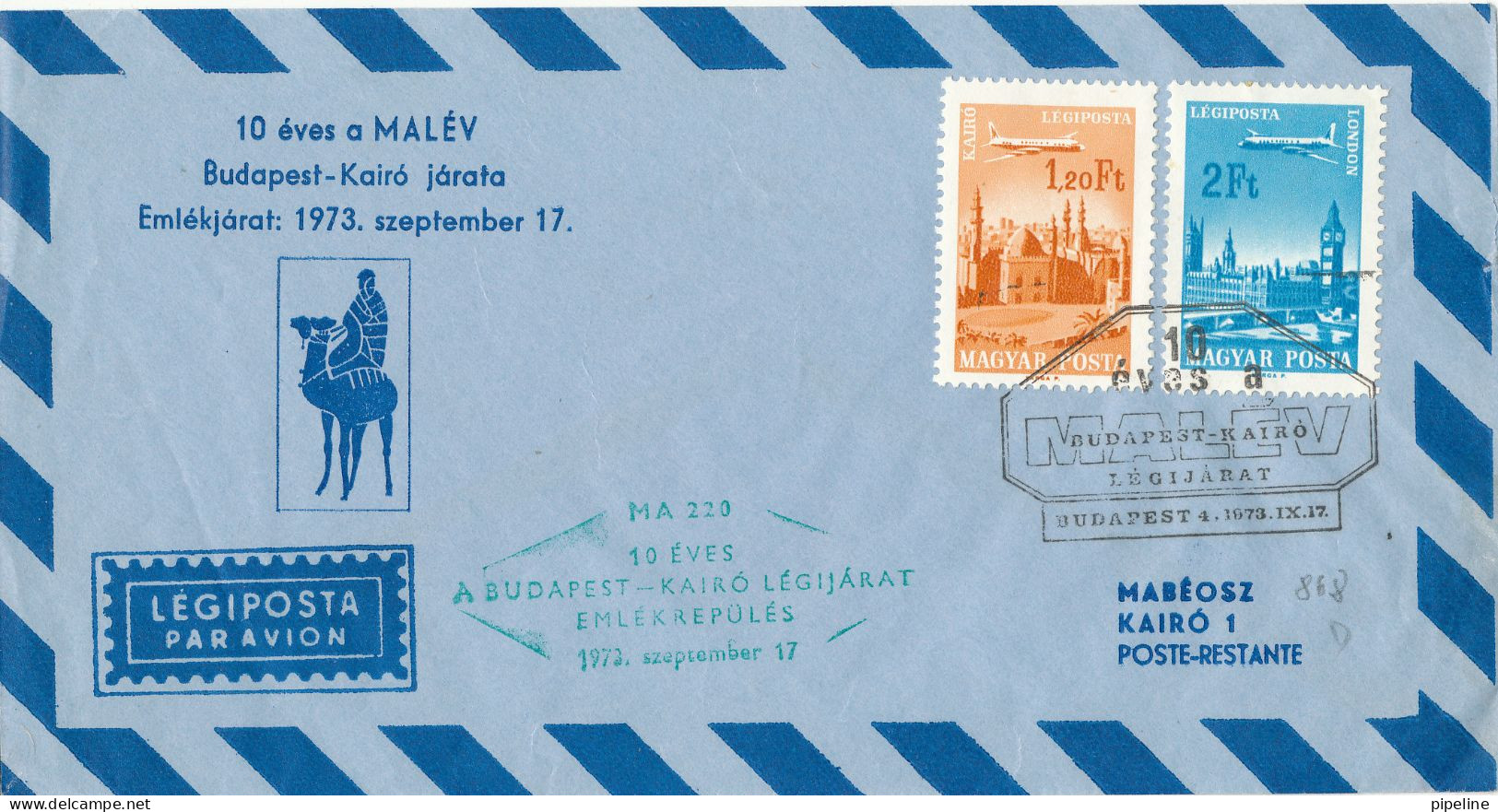 Hungary Air Mail Flight Cover Malev Budapest - Cairo 10th Anniversary 17-9-1973 - Covers & Documents