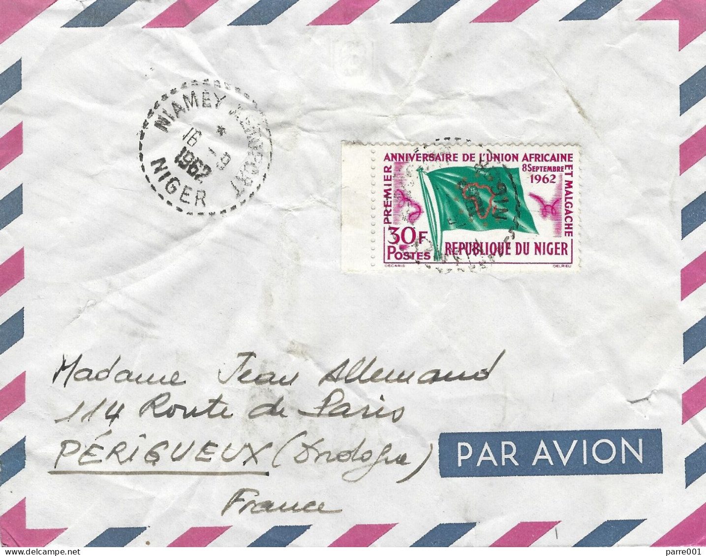 Niger 1962 Niamey Aeroport Pointillee African Union Flag Cover - Buste