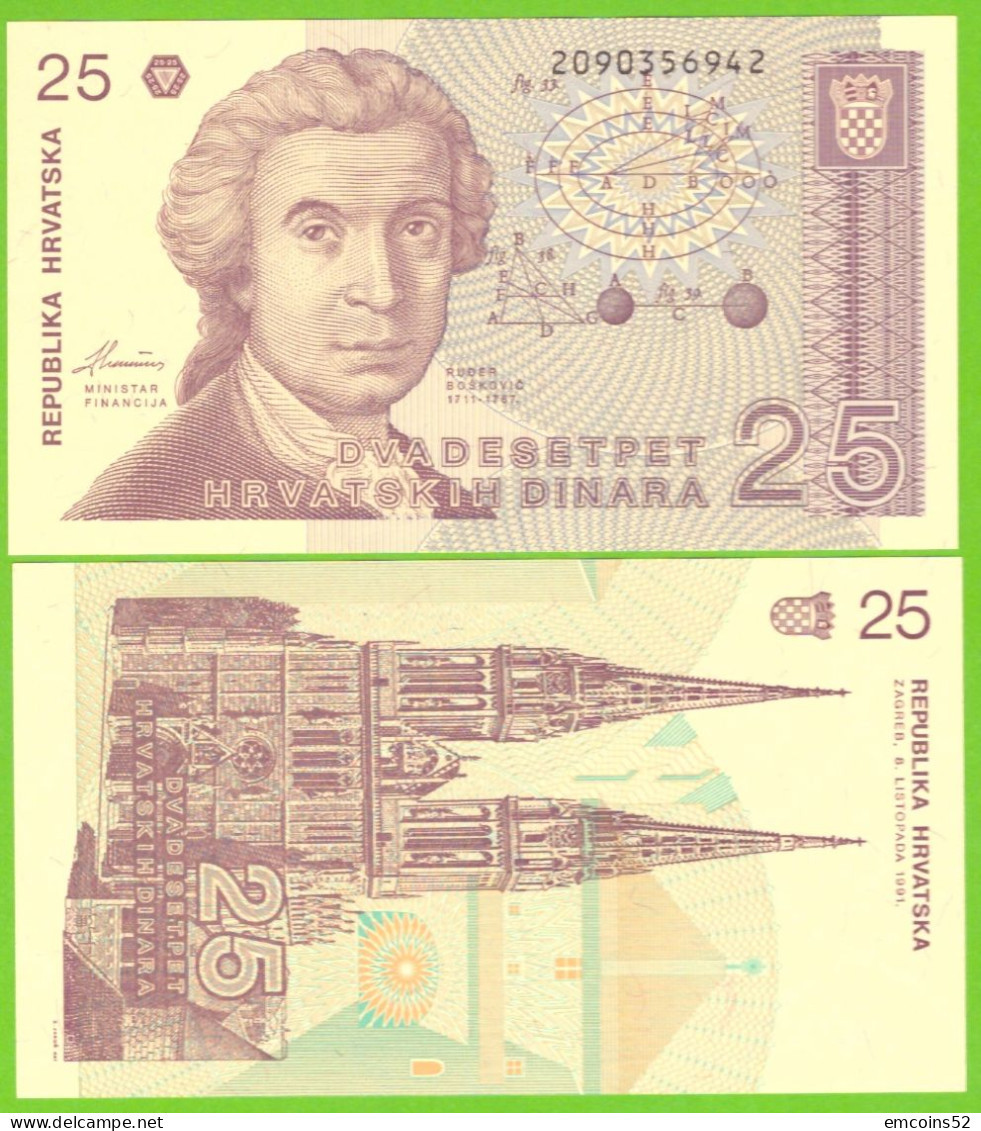 CROATIA 25 DINARA 1991 P-19 UNC - Croatie