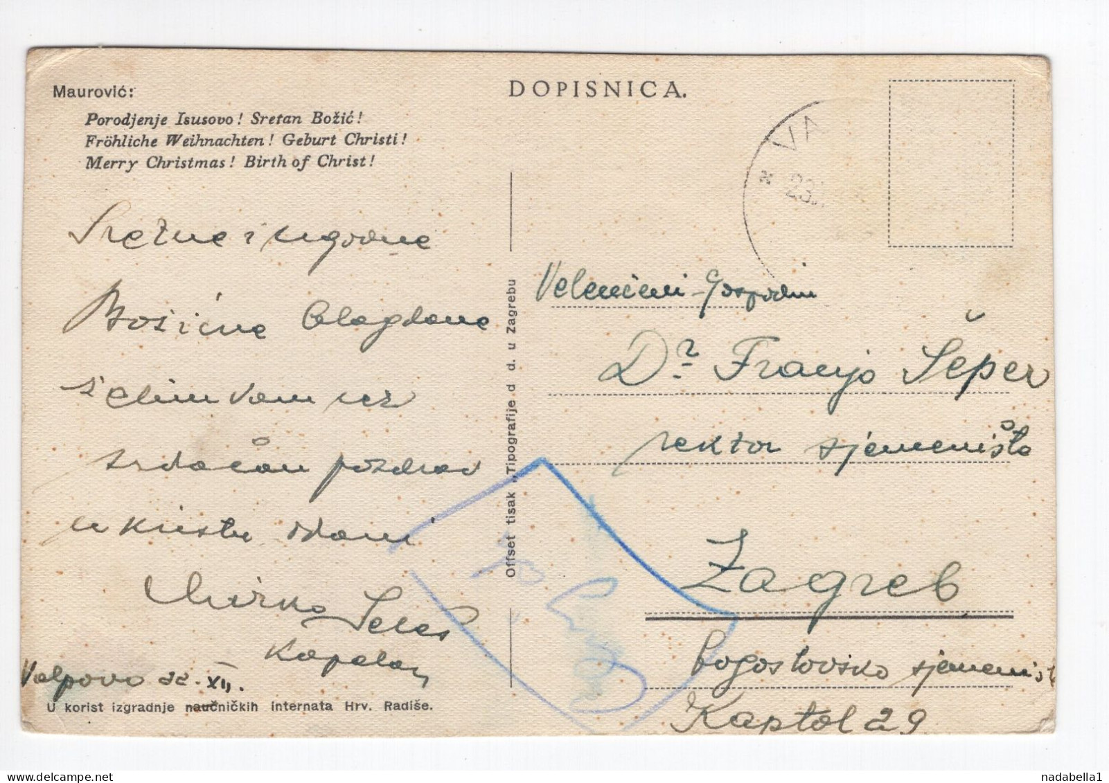 1920. KINGDOM OF SHS,CROATIA,CHARITY CHRISTMAS CARD FOR CROAT RADIŠA STUDENT HALLS,POSTCARD USED - Yougoslavie