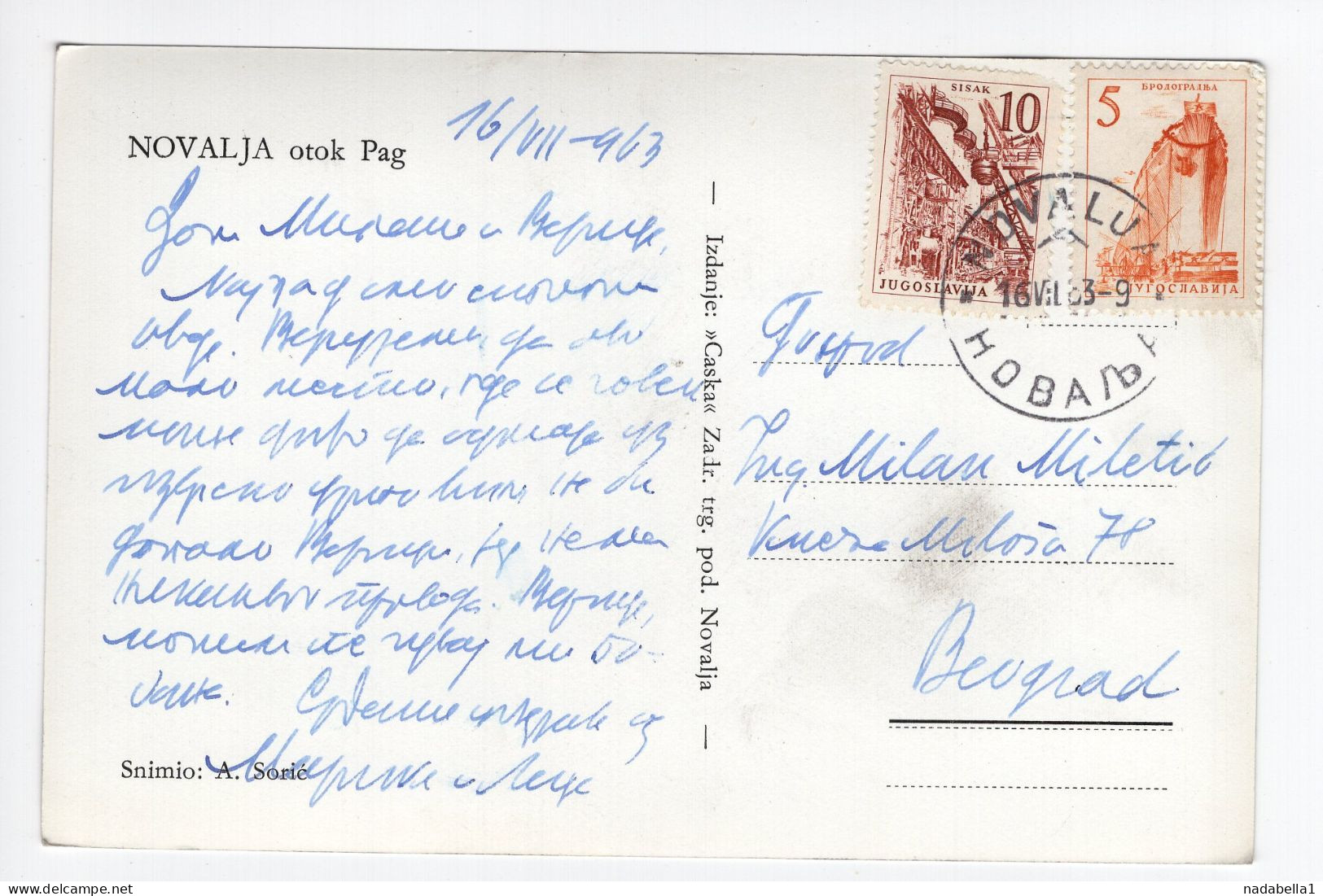 1963. YUGOSLAVIA,CROATIA,NOVALJA,ISLAND PAG BEACH,POSTCARD,USED - Yougoslavie