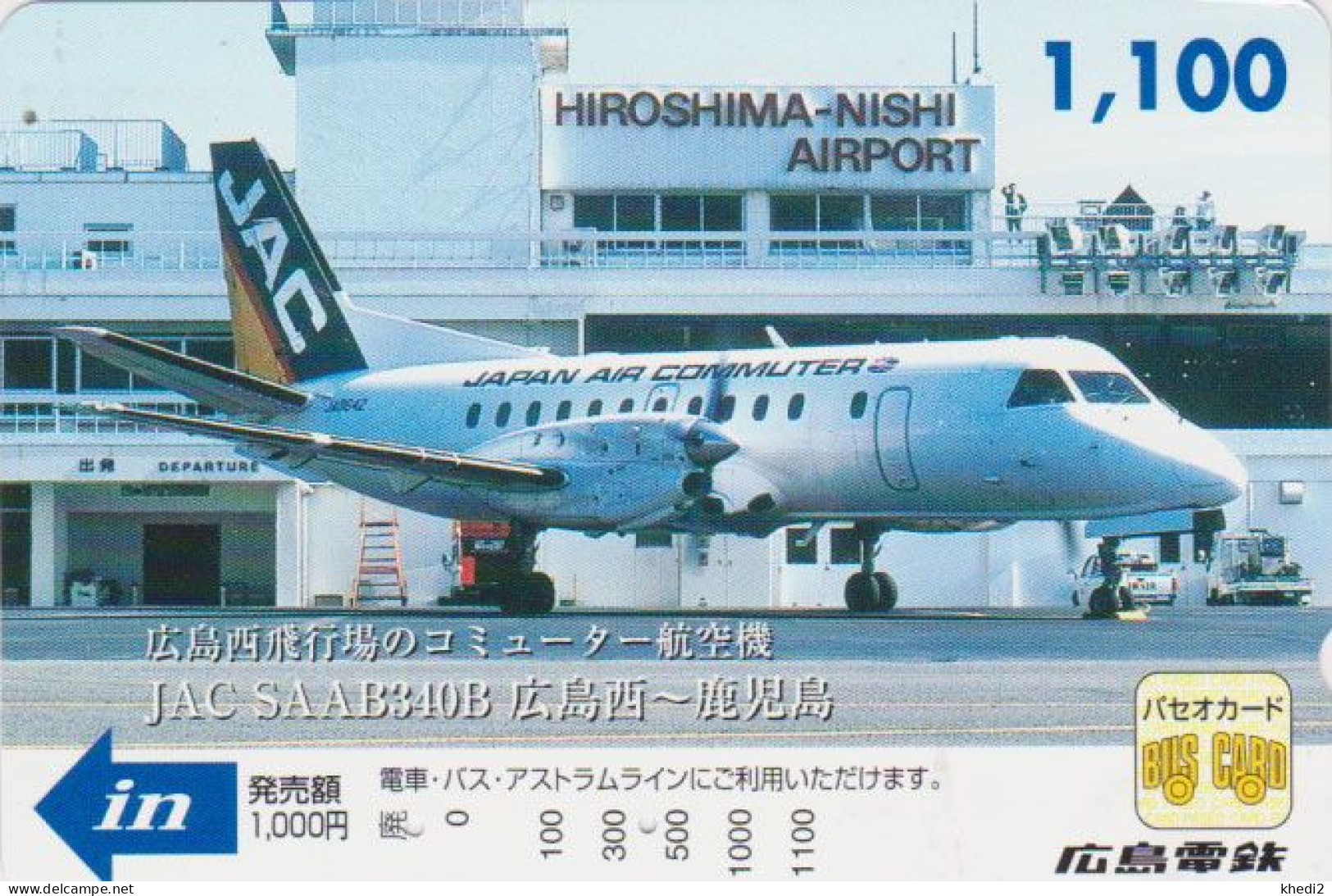 Carte Prépayée JAPON - AVION JAPAN AIRLINES - JAL AIR COMMUTER Prepaid Prepaid Bus Card / V1 - Hiro 2402 - Avions