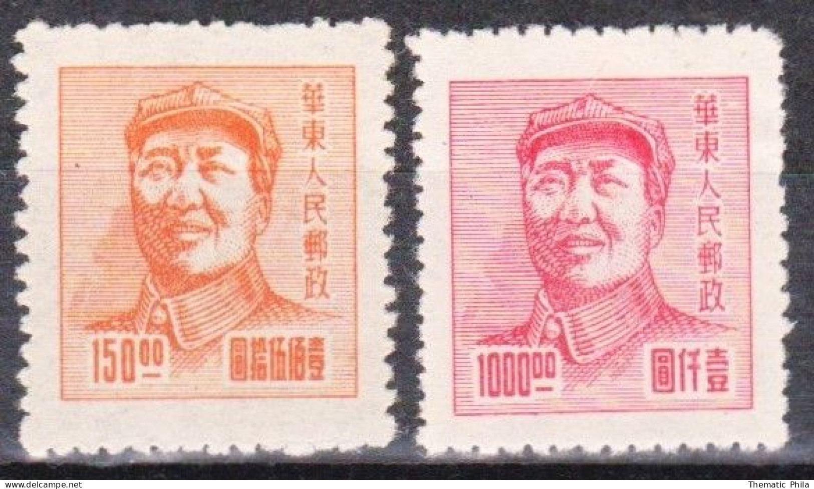 1949 East China New Perfect - Mao Yvert 54 - 57 - Western-China 1949-50