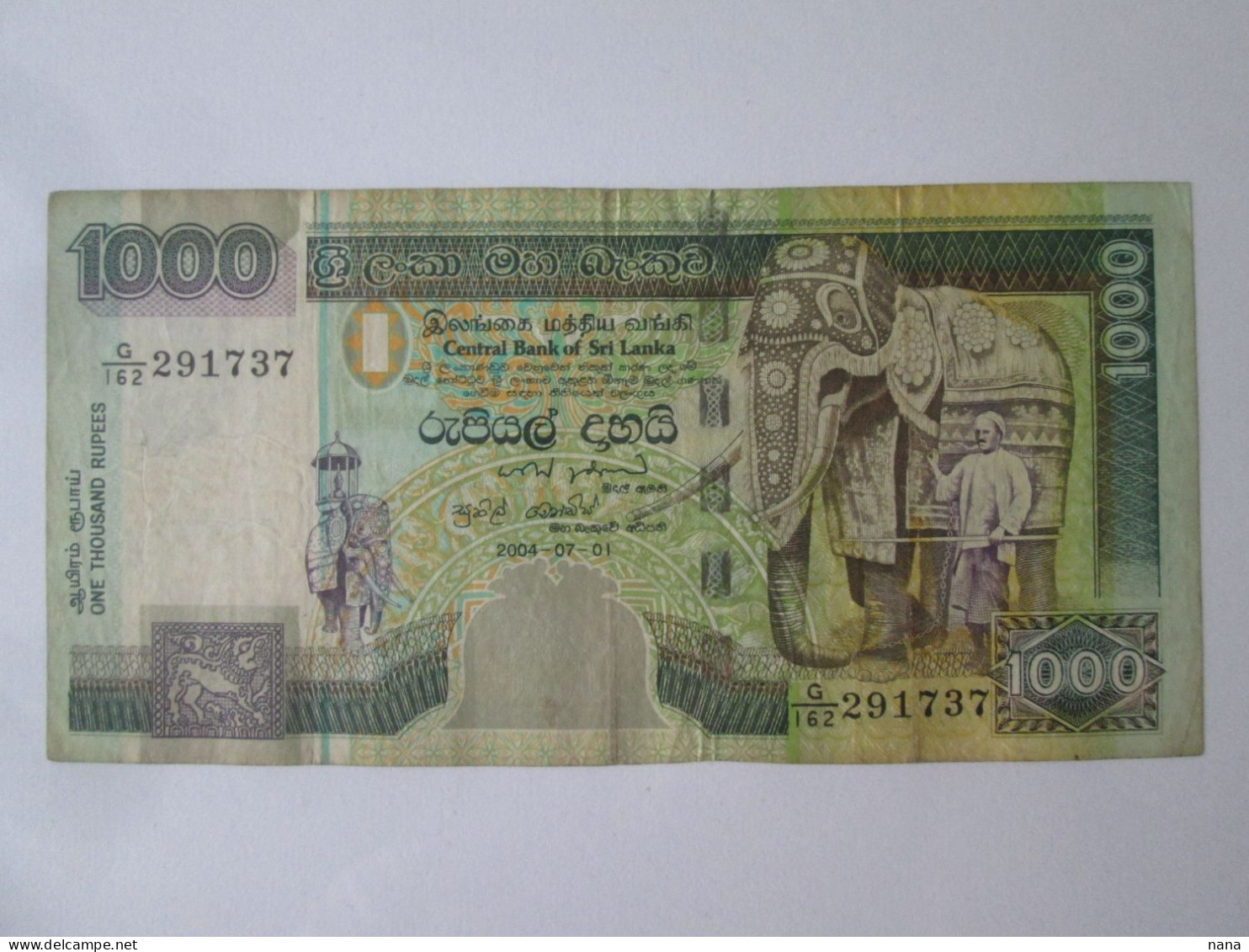 Sri Lanka 1000 Rupees 2004 Rare Year Banknote See Pictures - Sri Lanka