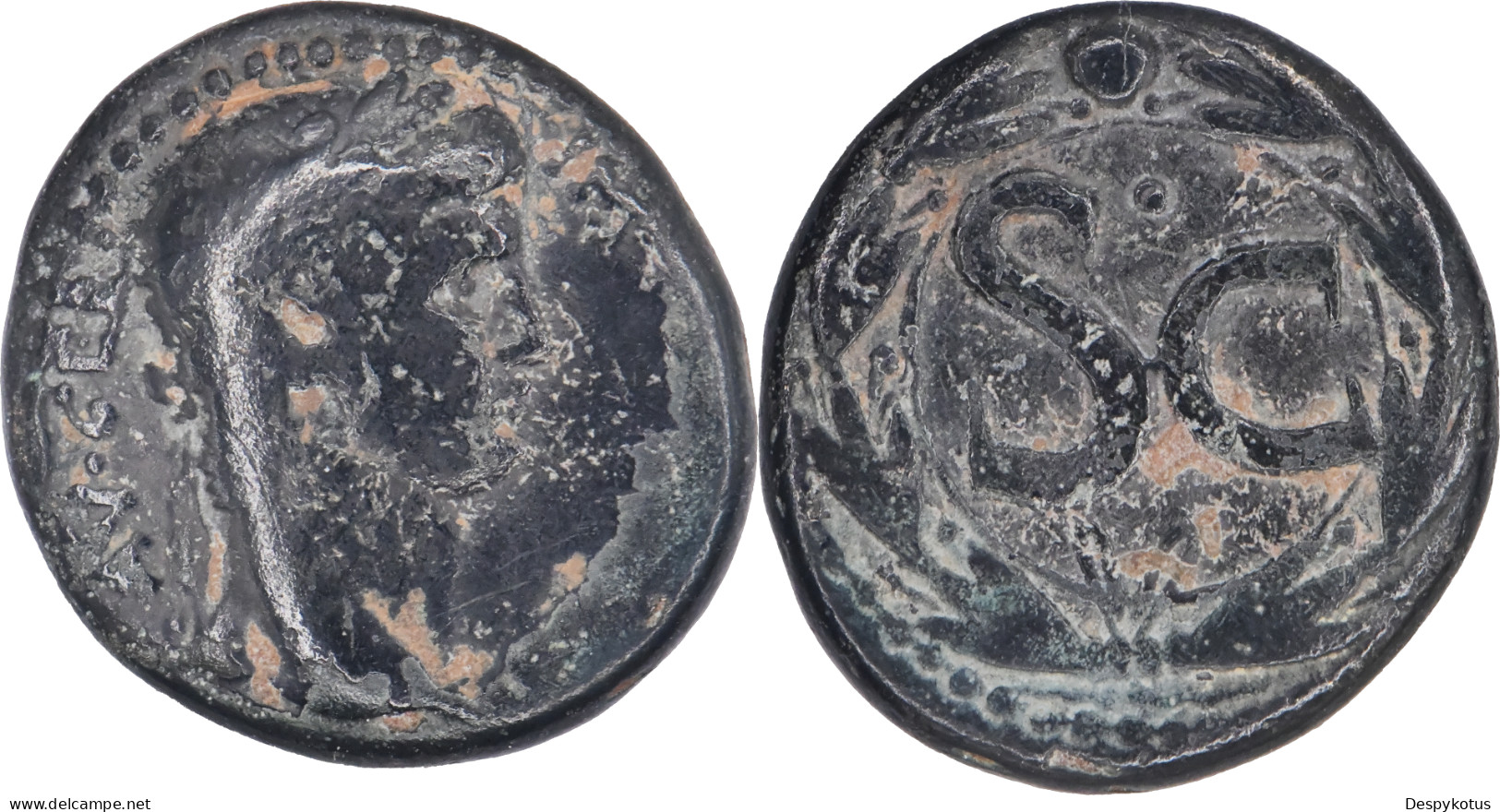 ROME - PROVINCIALE - Dupondius - CLAUDE - Grand SC - 41-54 AD - RPC.4279 - 17-055 - La Dinastia Giulio-Claudia Dinastia (-27 / 69)