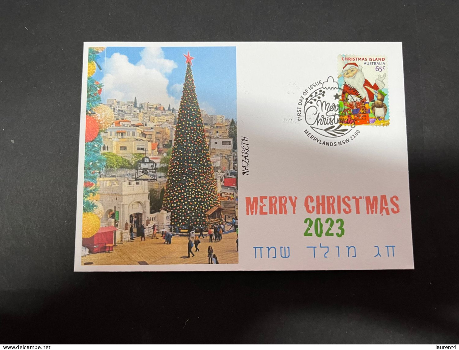 27-11-2023 (3 V 33) Christmas 2023 (new Australian Xmas Island Stamp) Nazareth Christmas Tree (released 1-11-2023) - Christmas Island
