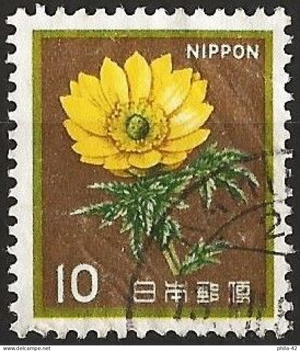 Japan 1982 - Mi 1517A - YT 1429 ( Flower : Adonis ) - Used Stamps