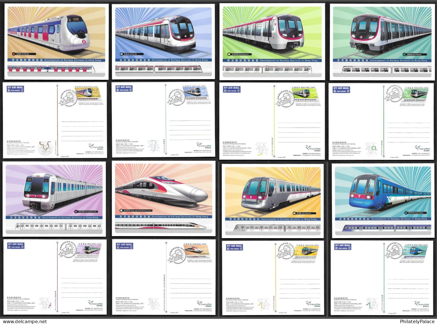 Hong Kong,China 2023 Develop Of Railway Services Train,Railway,8V Postcard Set,Stamp Postmarked With First Day (**) RARE - Storia Postale