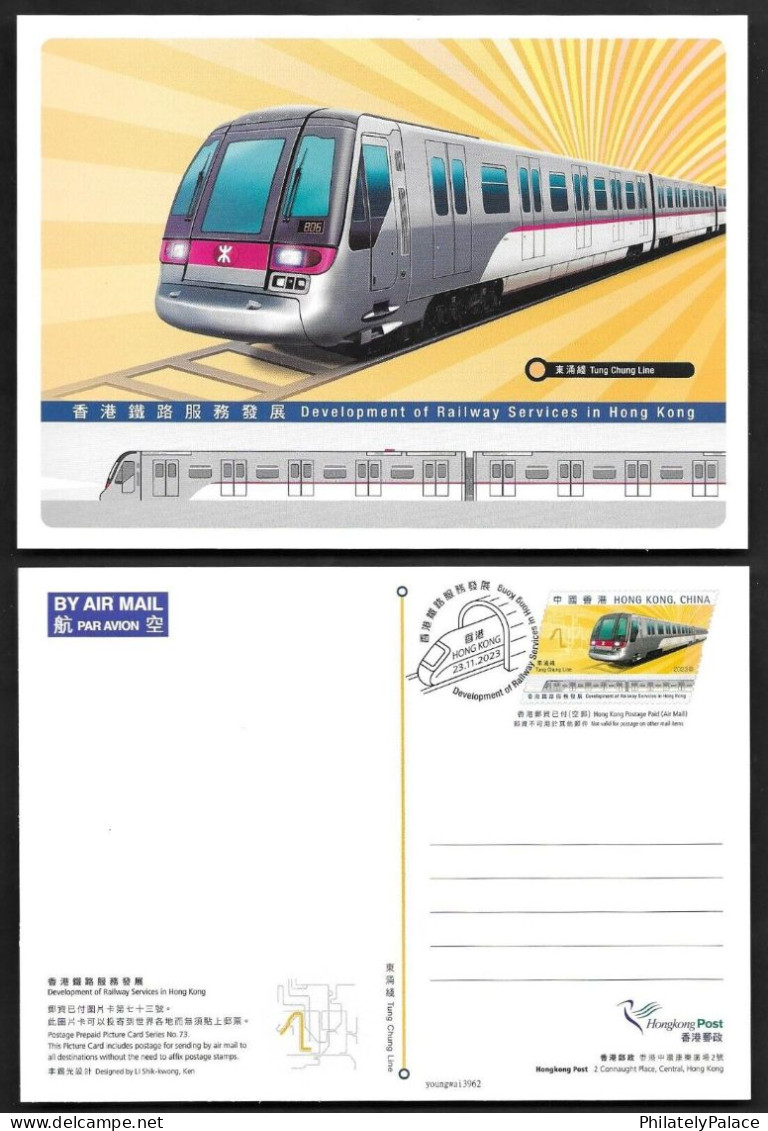 Hong Kong,China 2023 Develop Of Railway Services Train,Railway,8V Postcard Set,Stamp Postmarked With First Day (**) RARE - Lettres & Documents