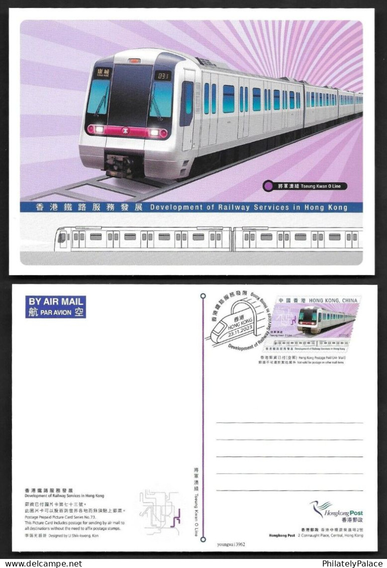 Hong Kong,China 2023 Develop Of Railway Services Train,Railway,8V Postcard Set,Stamp Postmarked With First Day (**) RARE - Briefe U. Dokumente