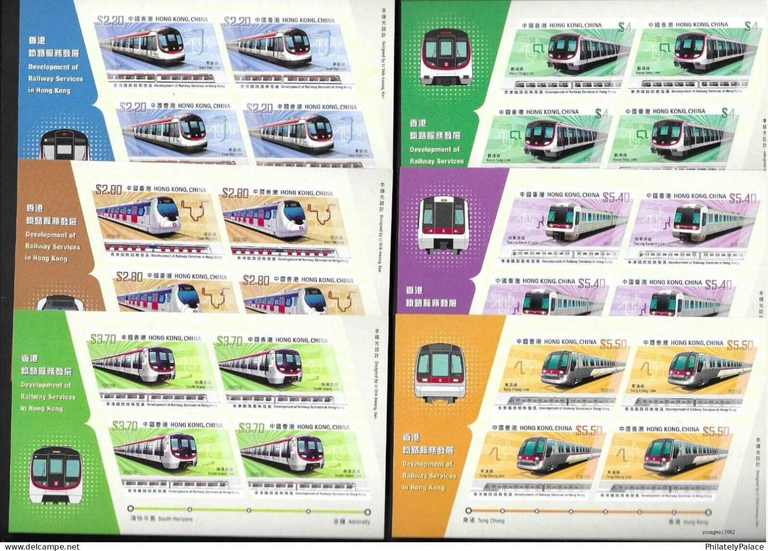 Hong Kong, China 2023 Develop Of Railway Services,Train,Odd Shaped,Unusual, Set 6 Stamps Sheet MNH (**) - Lettres & Documents