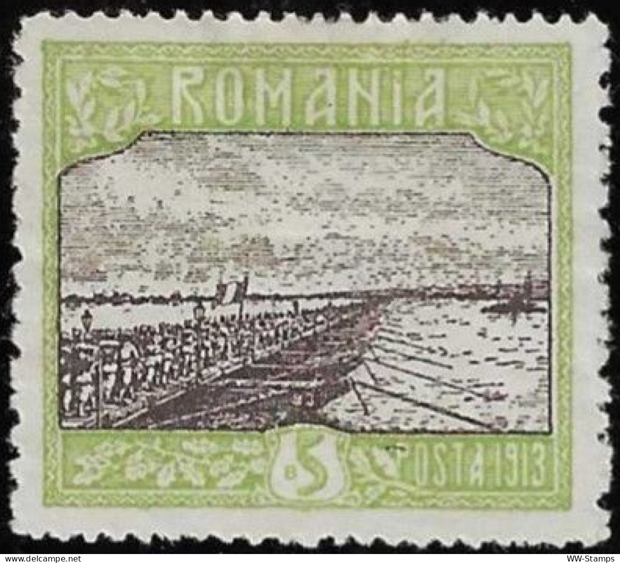 Romania 1913 Mint Stamp Silistria Military Troops Crossing Danube 5 Bani [WLT91] - Nuovi