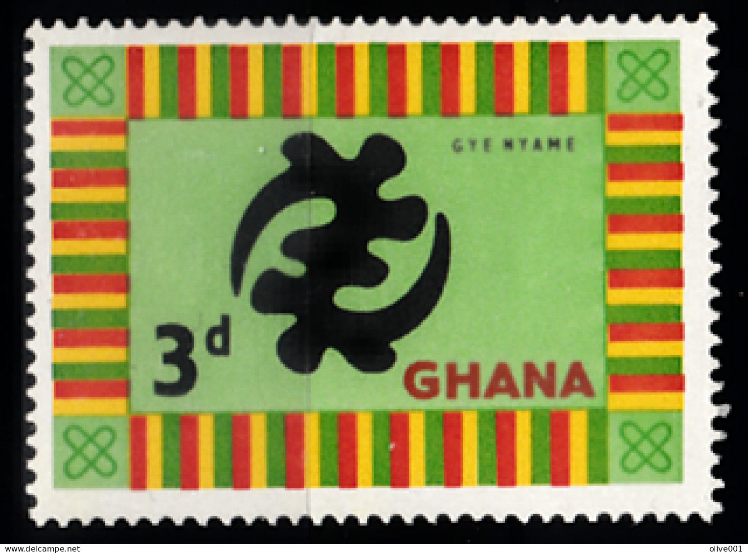 Ghana - 1959 - Série Courante Regard Sur Le Ghana - 11 TP Y&T N° 41/52 MNH ** Neufs - News - Ghana (1957-...)