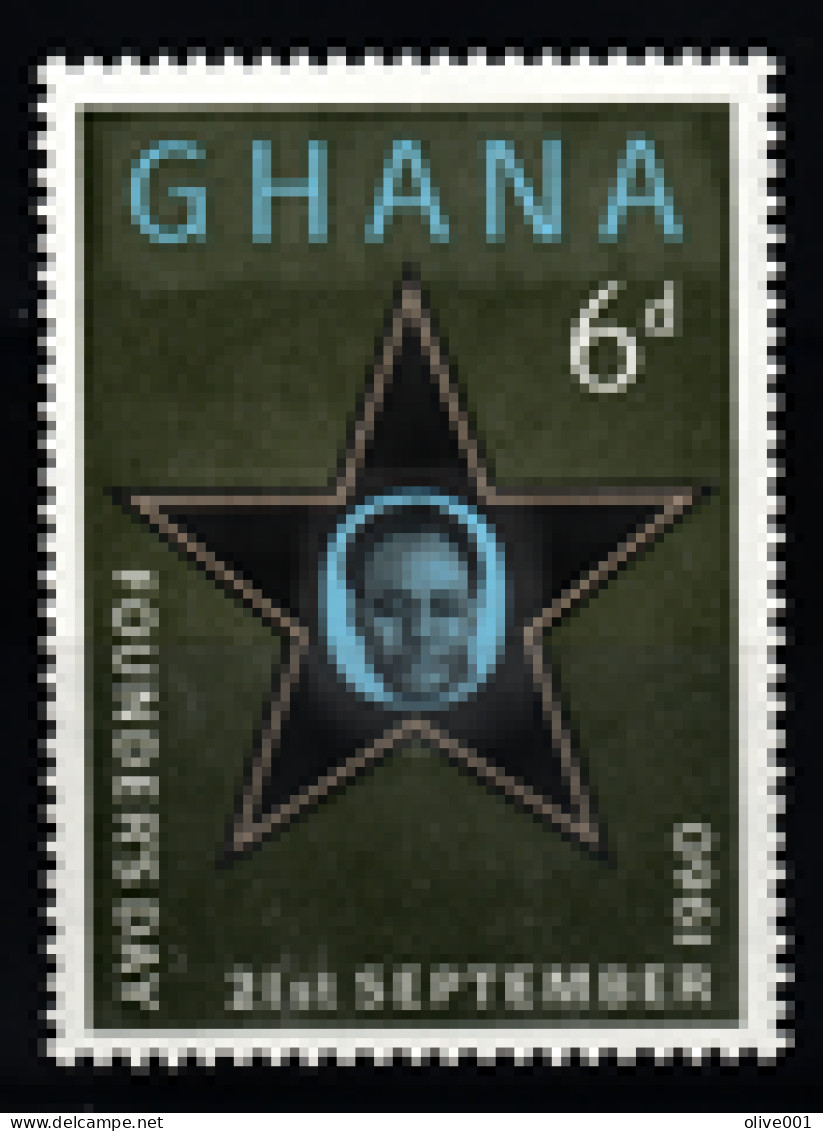 Ghana - 1959 - Série Courante Regard Sur Le Ghana - 11 TP Y&T N° 41/52 MNH ** Neufs - News - Ghana (1957-...)