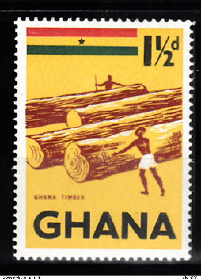 Ghana - 1959 - Série Courante Regard Sur Le Ghana - 11 TP Y&T N° 41/52 MNH ** Neufs - News - Ghana (1957-...)