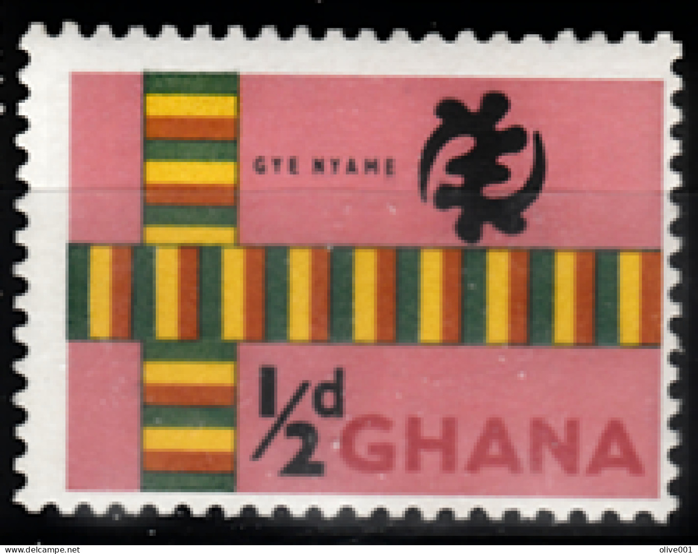 Ghana - 1959 - Série courante regard sur le Ghana - 11 TP Y&T N° 41/52 MNH ** Neufs - News