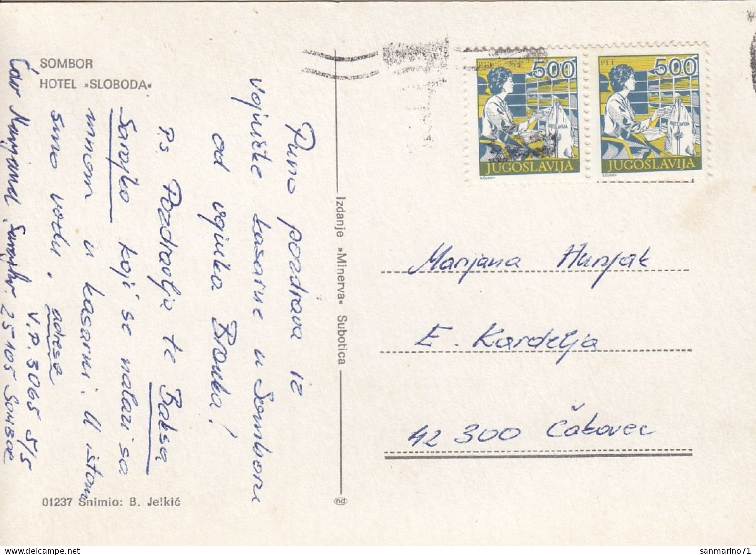 POSTCARD 1561,Yugoslavia,Serbia,Sombor - Yougoslavie