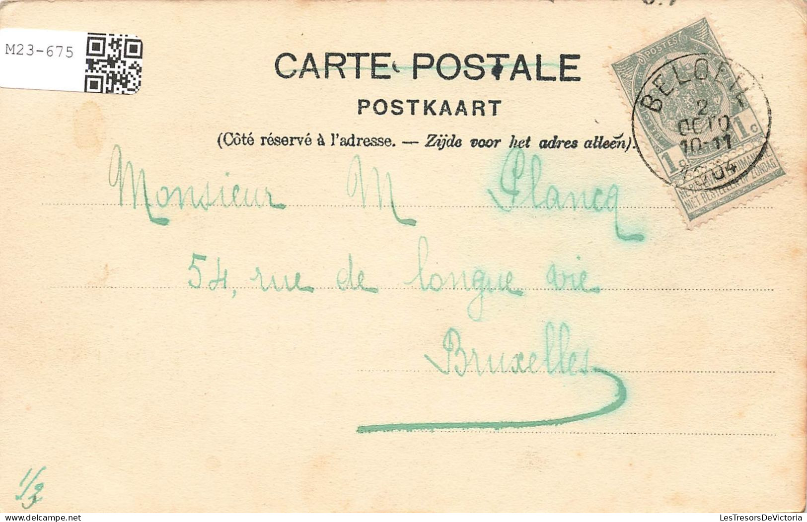 BELGIQUE - L'incendie Du Château De Beloeil - Côté Latéral  - Carte Postale Ancienne - Beloeil