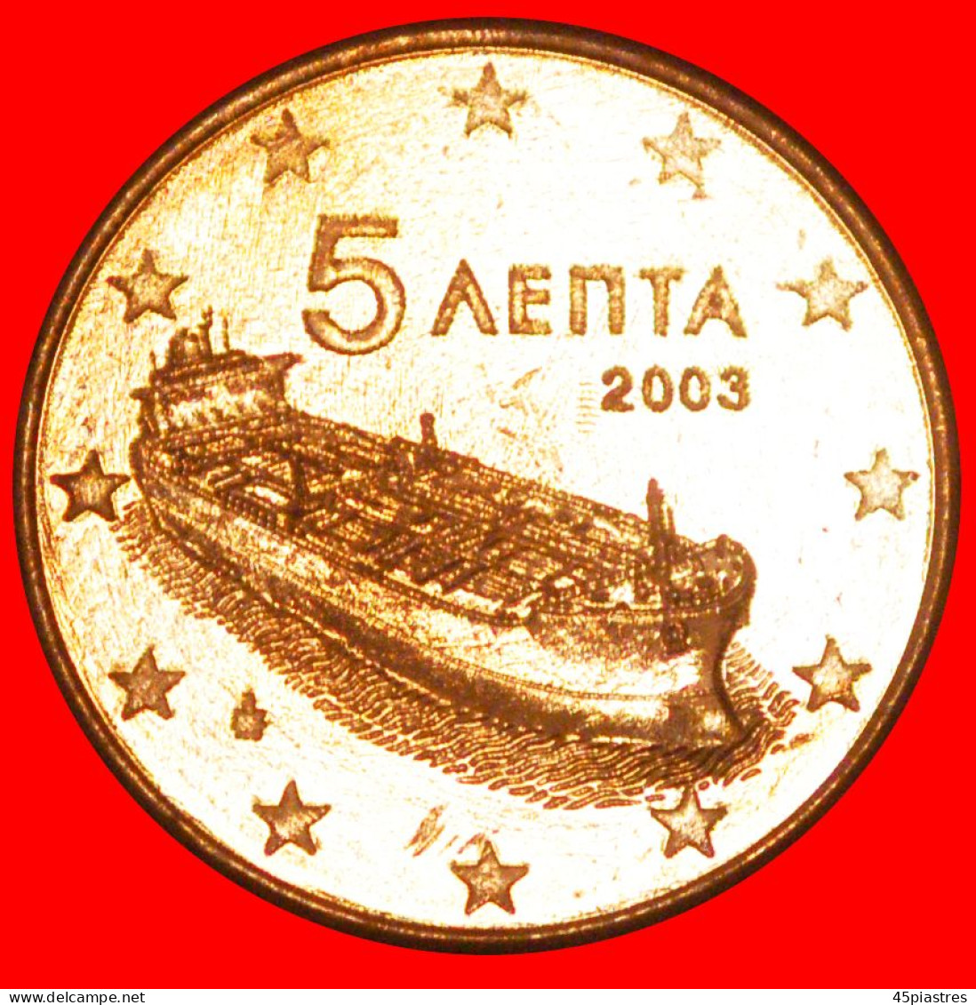 * SHIP (2002-2023): GREECE  5 EURO CENTS 2003 UNCOMMON UNC MINT LUSTRE! · LOW START · NO RESERVE! - Greece
