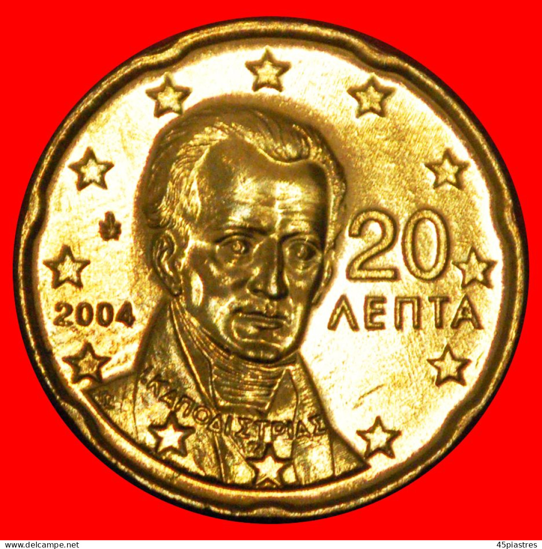 * NORDIC GOLD (2002-2023): GREECE  20 EURO CENTS 2004! UNC MINT LUSTRE! UNCOMMON YEAR! · LOW START · NO RESERVE! - Grèce