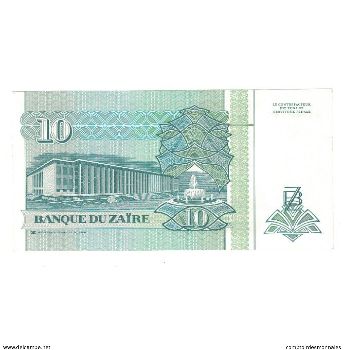 Billet, Zaïre, 10 Nouveaux Zaïres, 1993, 1993-06-24, KM:54a, NEUF - Zaire