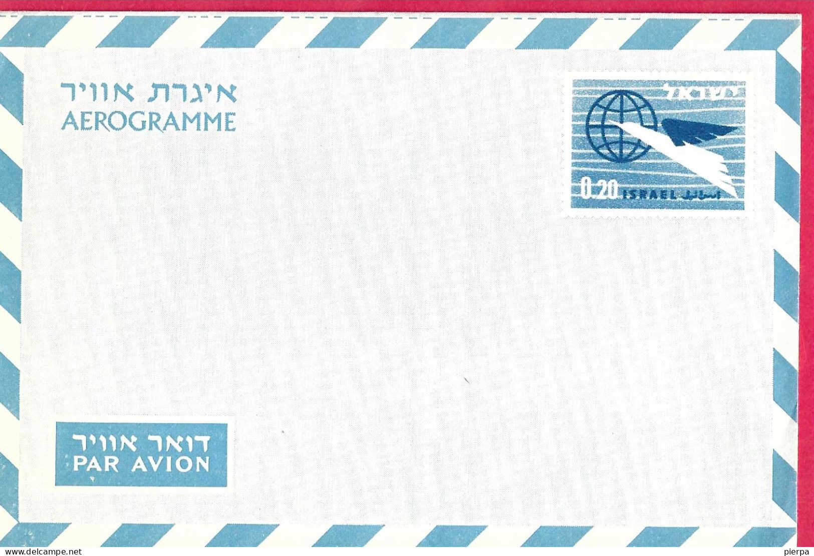 ISRAELE - INTERO AEROGRAMMA 0,20 - NUOVO - Poste Aérienne