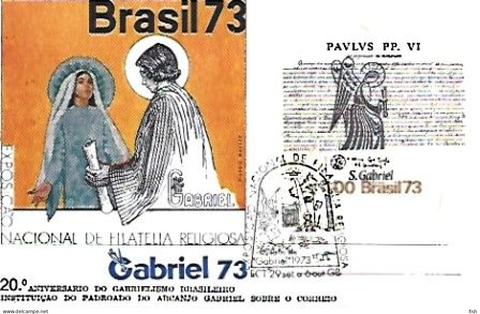 Brazil & Maximum Card, GRABRIEL 1973, Exposição Nacional De Filatelia Religiosa 1973 (7777) - Autres