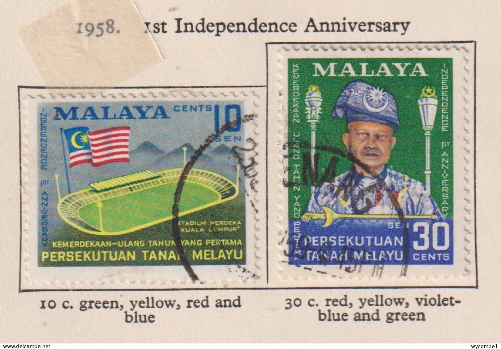 MALAYAN FEDERATION - 1958 Independence Set Used As Scan - Federated Malay States
