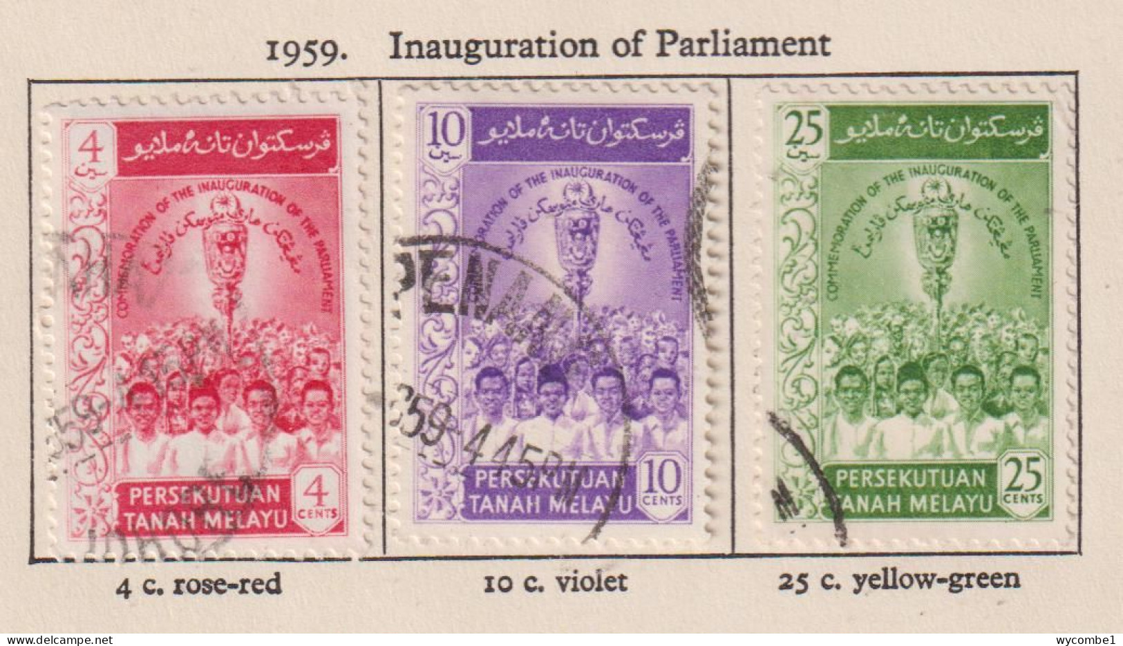 MALAYAN FEDERATION - 1958 Parliament Set Used As Scan - Federated Malay States