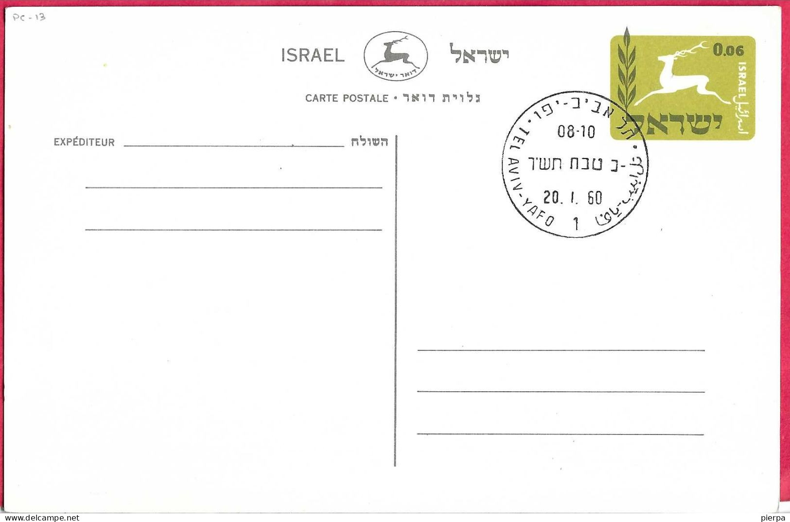 ISRAELE - INTERO CARTOLINA POSTALE 0,06 - ANNULLO "TEL AVIV - YAFO *20.1.60* - Lettres & Documents