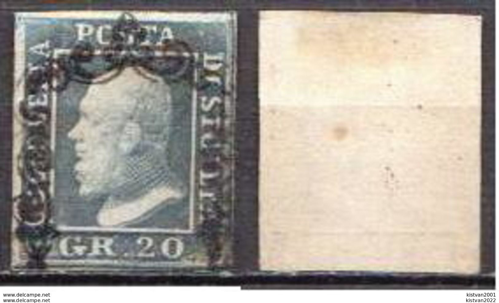 Italy Used Stamp, I Don't Know If Is It Original Or Not, FORGERY??? - Sicilië