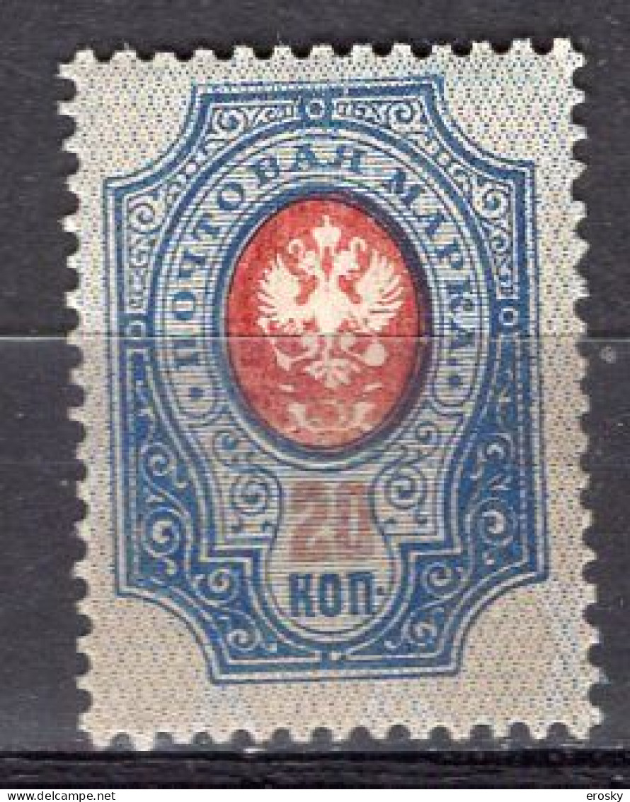 S5749 - RUSSIE RUSSIA Yv N°70 * - Ongebruikt