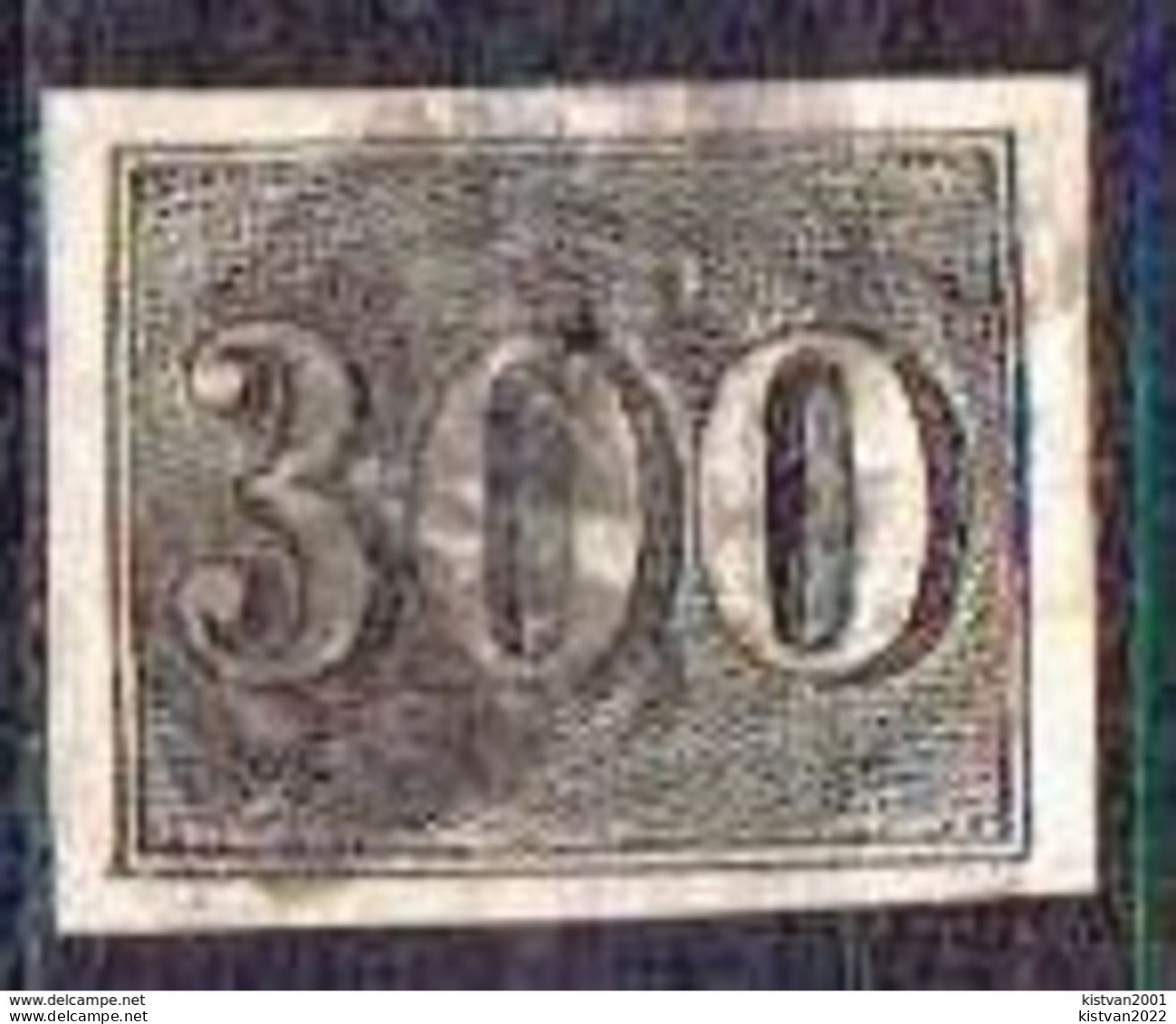 Brazil Used Stamp - Gebraucht