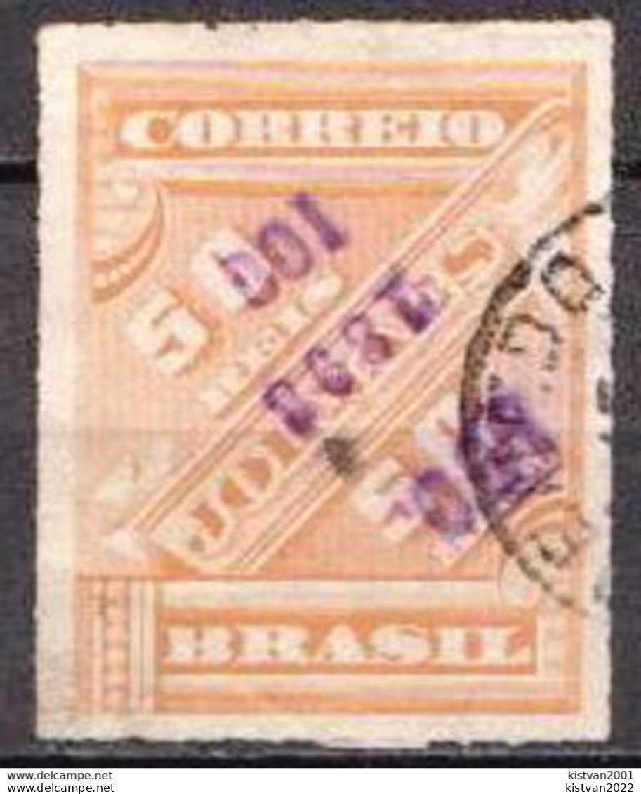 Brazil Used Overprinted Stamp From 1898, Inverted Overprint, Forgery?????? - Usados